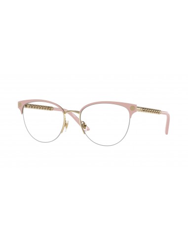 Versace 1297 Eyeglasses les ligaments